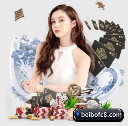 bb体育官方网站 APP 界面
